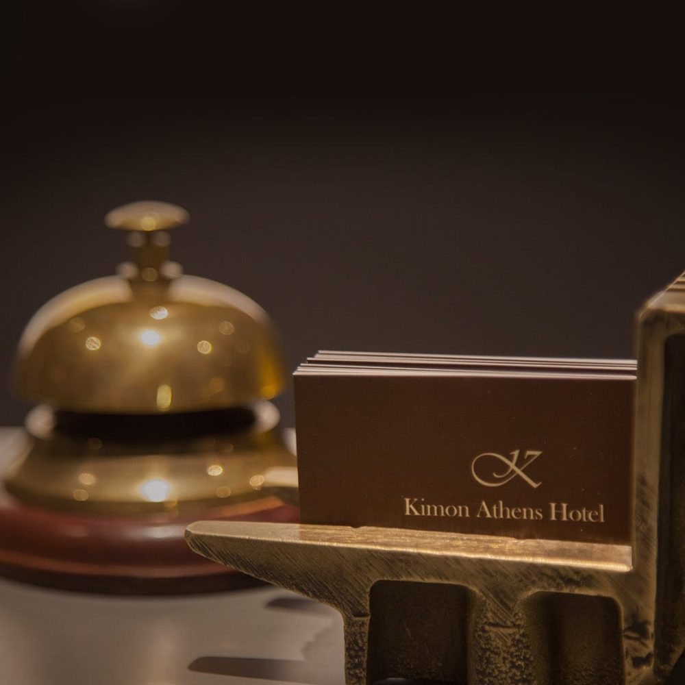 ξενοδοχεια αθηνα - Kimon Hotel